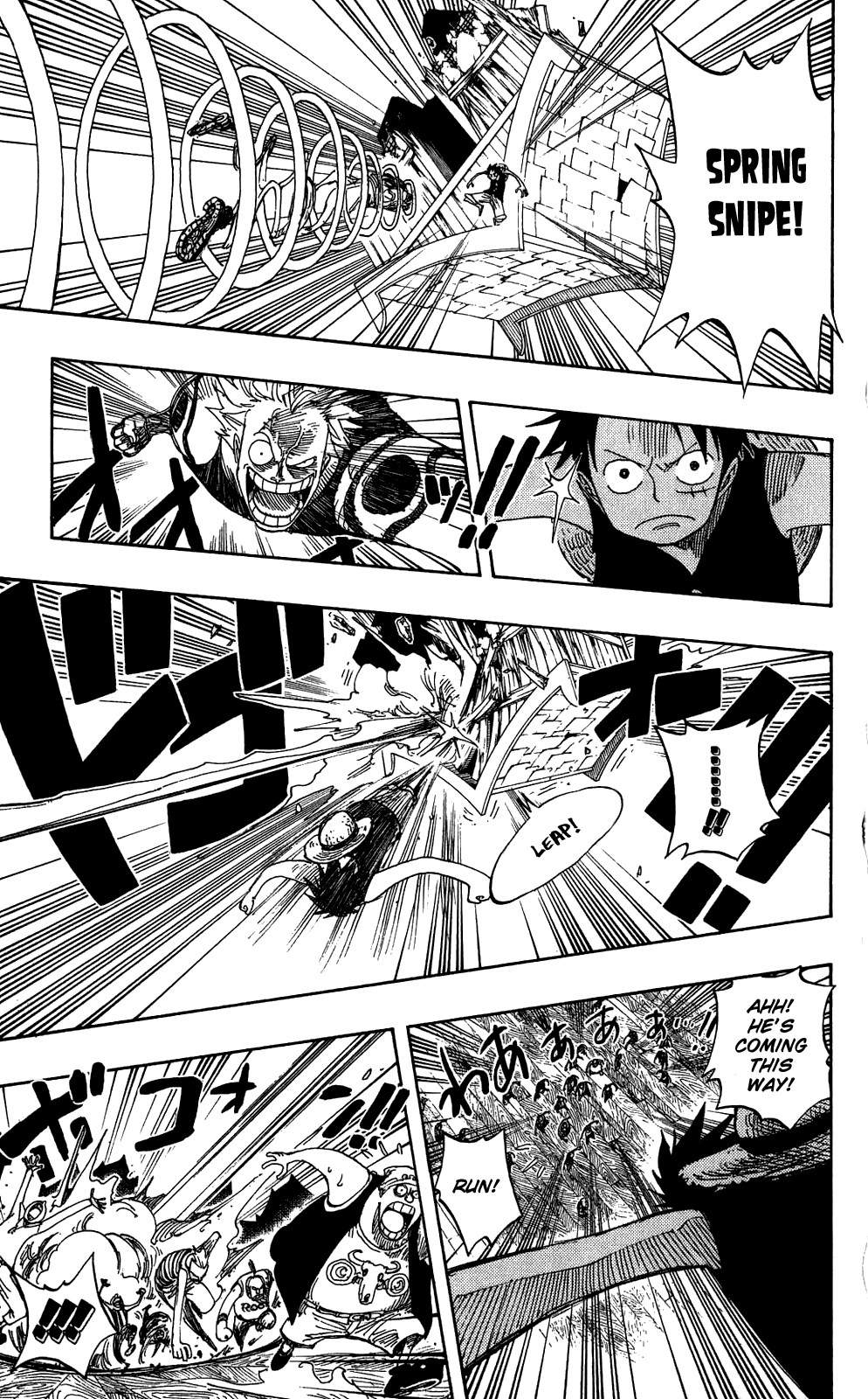 One Piece, Chapter 232 image 15
